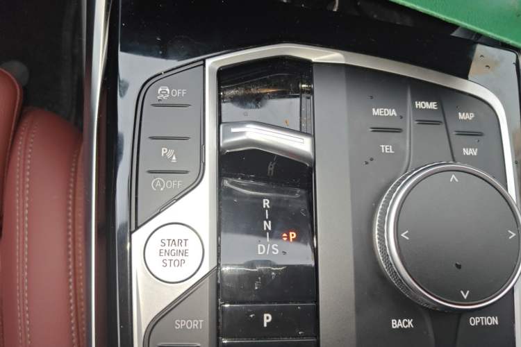 Used BMW 3 Series 2024 320Li M Sport Package Gear Lever