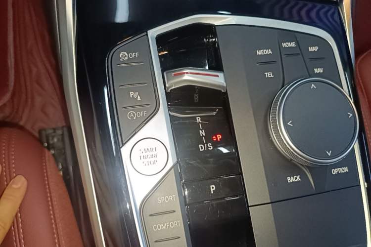 Used BMW 3 Series 2024 320Li M Sport Package Gear Lever