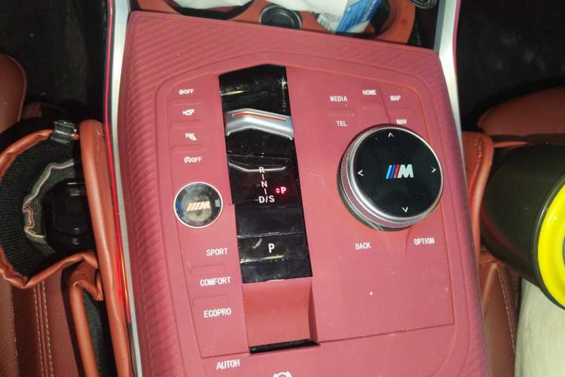 Used BMW 3 Series 2024 320Li M Sport Package Gear Lever