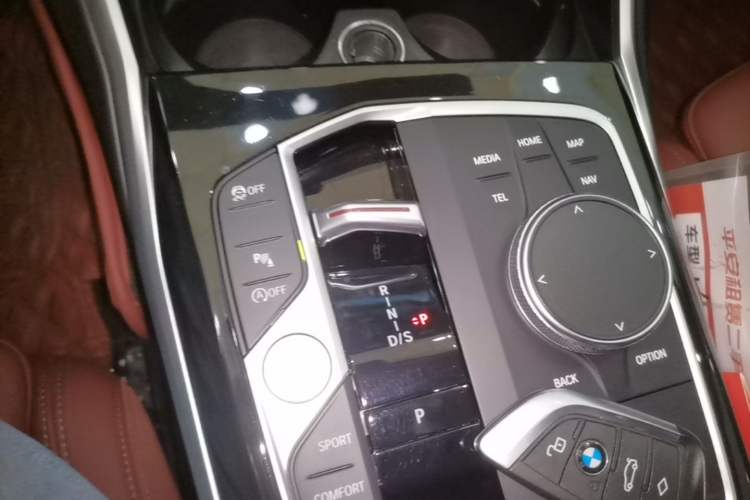 Used BMW 3 Series 2024 320Li M Sport Package Gear Lever
