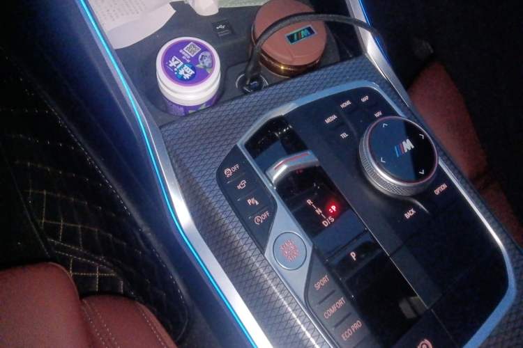 Used BMW 3 Series 2024 330i M Sport Night Edition Package Gear Lever