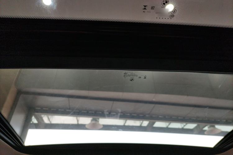 Used BMW 3 Series 2024 325Li M Sport Package Headliner