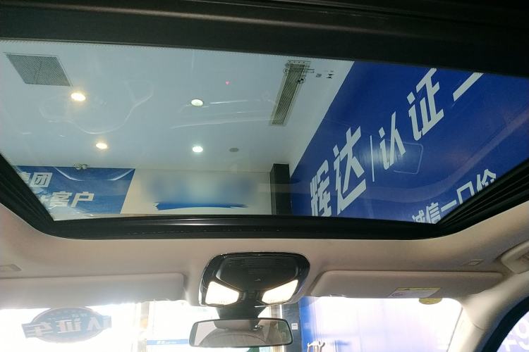 Used BMW 3 Series 2024 325Li M Sport Package Headliner