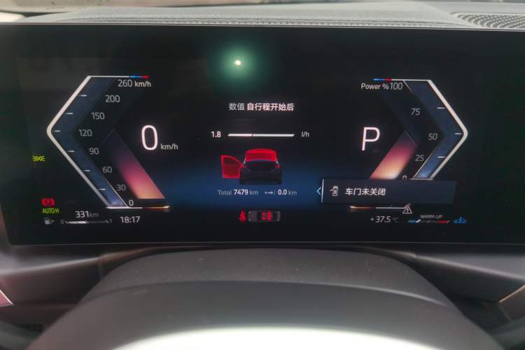 Used BMW 3 Series 2024 325Li M Sport Night Edition Package Instrument Cluster