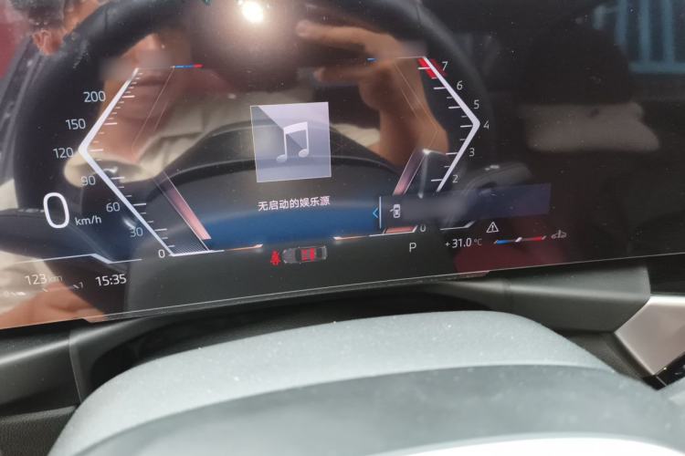 Used BMW 3 Series 2024 325Li M Sport Night Edition Package Instrument Cluster