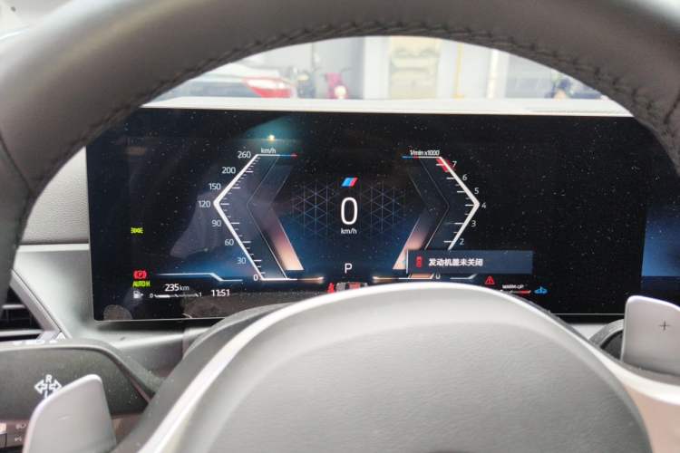 Used BMW 3 Series 2024 325Li M Sport Package Instrument Cluster