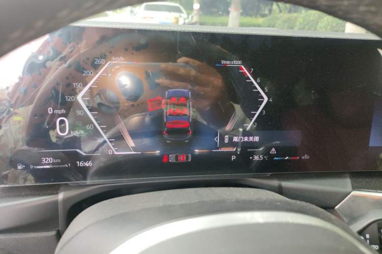 Used BMW 3 Series 2024 325Li M Sport Package Instrument Cluster