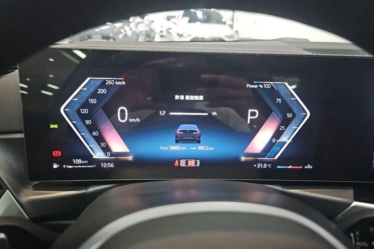Used BMW 3 Series 2024 325i M Sport Night Edition Package Instrument Cluster