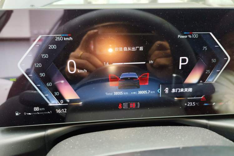 Used BMW 3 Series 2024 330i M Sport Night Edition Package Instrument Cluster