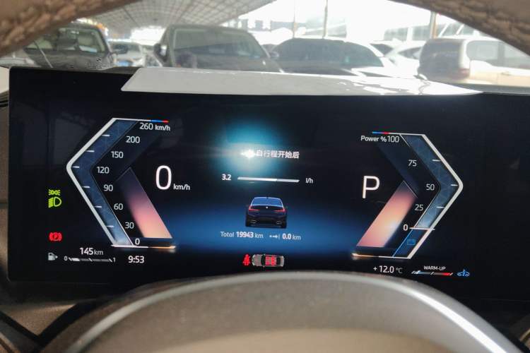 Used BMW 3 Series 2024 320Li M Sport Package Instrument Cluster
