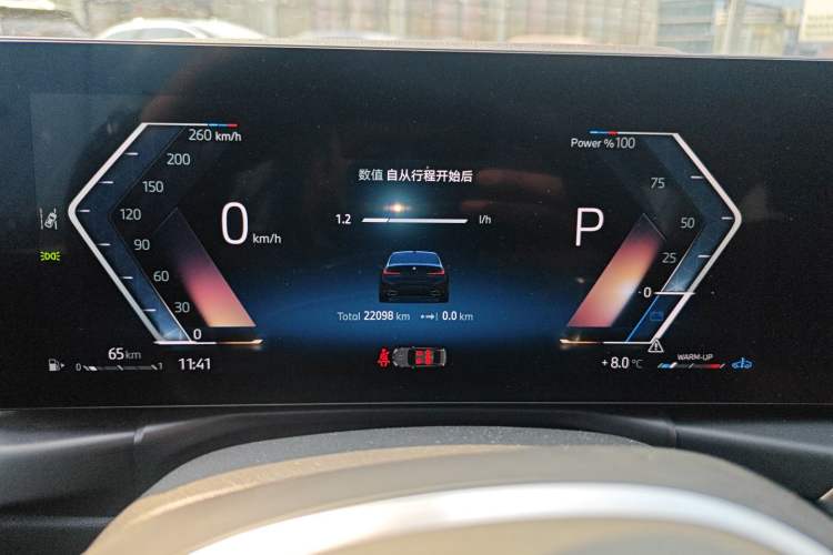 Used BMW 3 Series 2024 325Li M Sport Package Instrument Cluster
