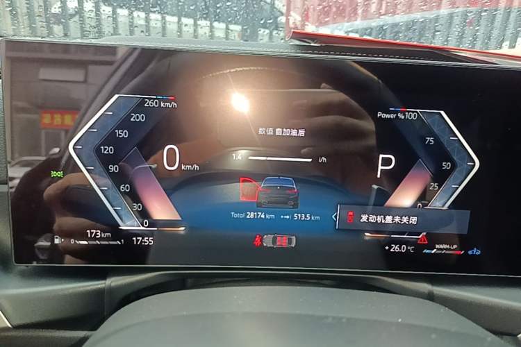 Used BMW 3 Series 2024 325Li M Sport Package Instrument Cluster