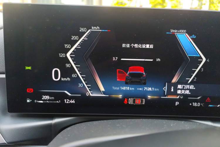 Used BMW 3 Series 2024 325i M Sport Package Instrument Cluster