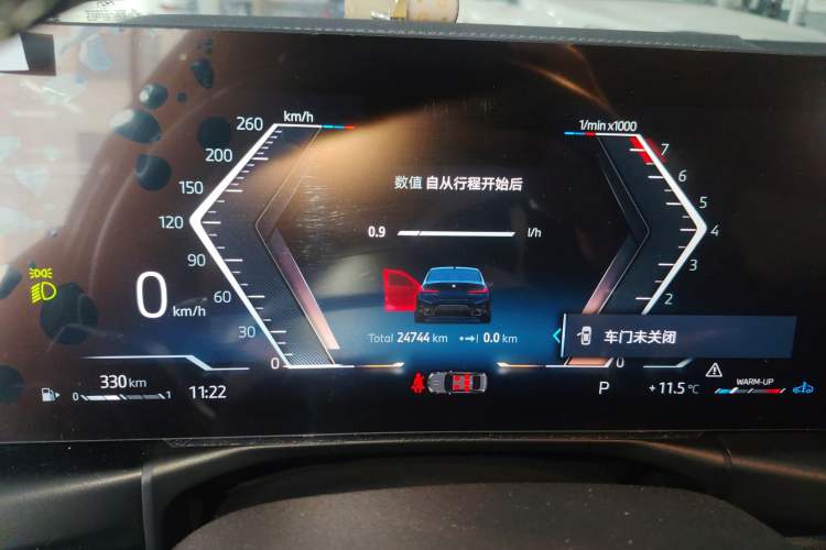 Used BMW 3 Series 2024 325i M Sport Package Instrument Cluster