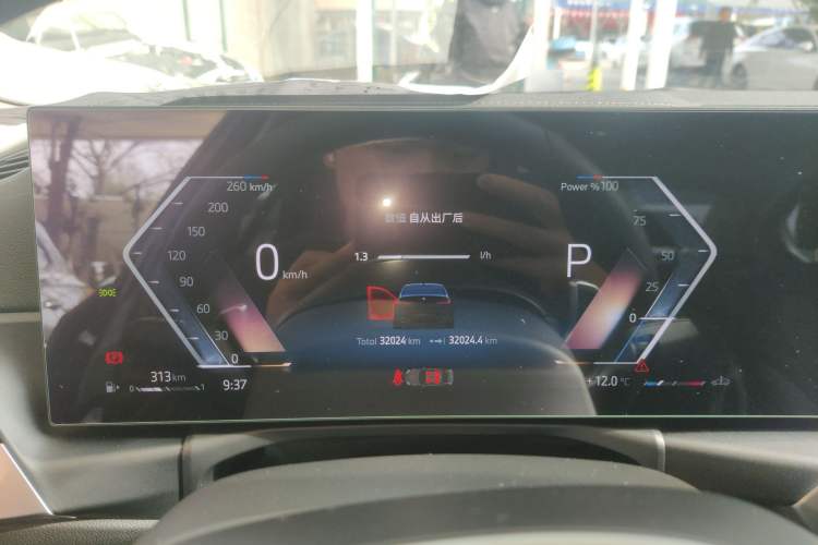 Used BMW 3 Series 2024 325i M Sport Package Instrument Cluster