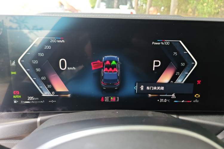 Used BMW 3 Series 2024 325i M Sport Package Instrument Cluster