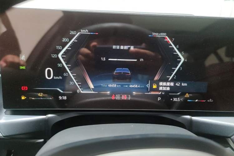 Used BMW 3 Series 2024 325Li M Sport Package Instrument Cluster