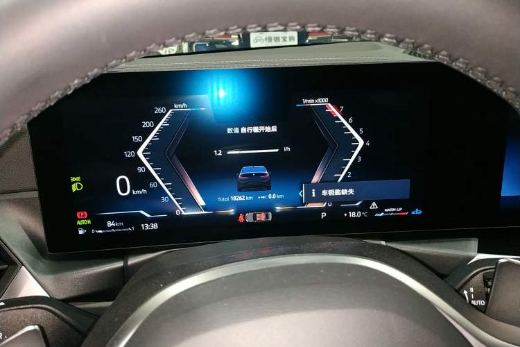 Used BMW 3 Series 2024 325Li M Sport Night Edition Package Instrument Cluster