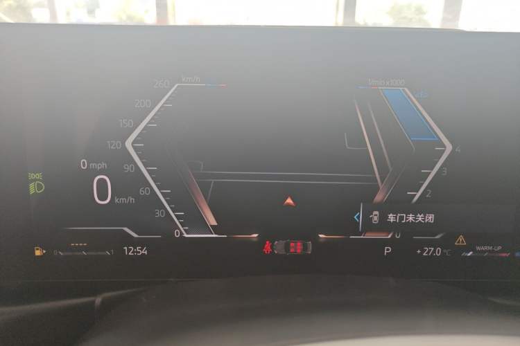 Used BMW 3 Series 2024 325Li M Sport Night Edition Package Instrument Cluster