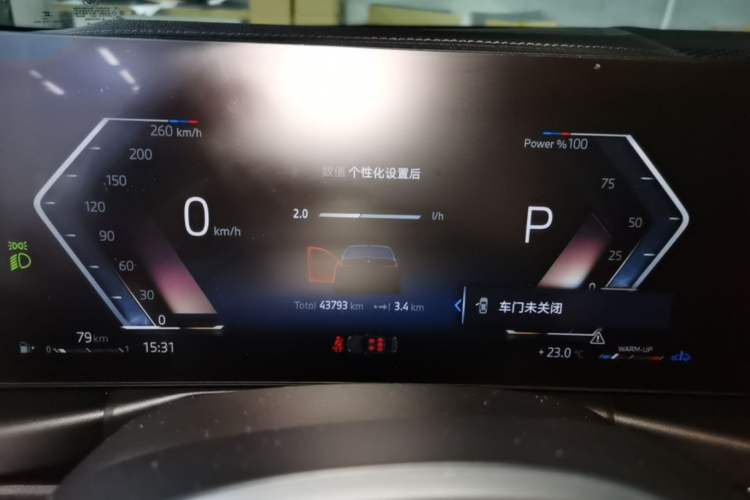 Used BMW 3 Series 2024 325Li M Sport Night Edition Package Instrument Cluster