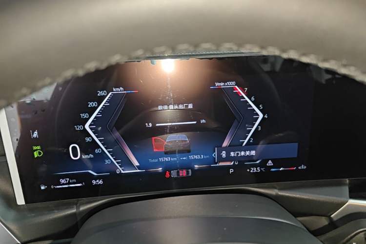 Used BMW 3 Series 2024 325Li M Sport Night Edition Package Instrument Cluster