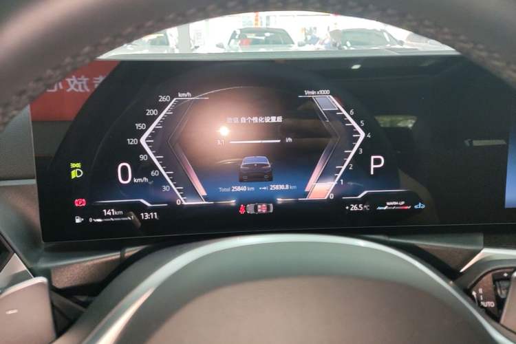 Used BMW 3 Series 2024 325Li M Sport Package Instrument Cluster