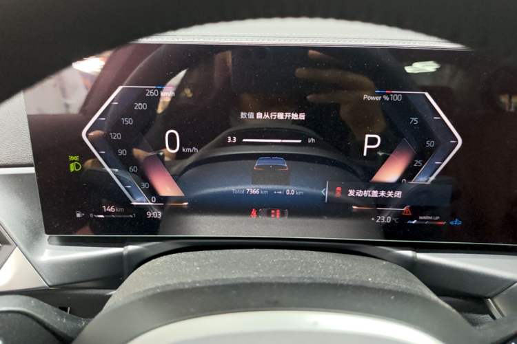 Used BMW 3 Series 2024 325Li M Sport Night Edition Package Instrument Cluster