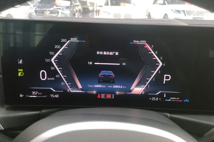 Used BMW 3 Series 2024 325Li M Sport Package Instrument Cluster