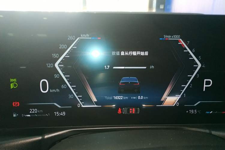 Used BMW 3 Series 2024 325Li M Sport Package Instrument Cluster