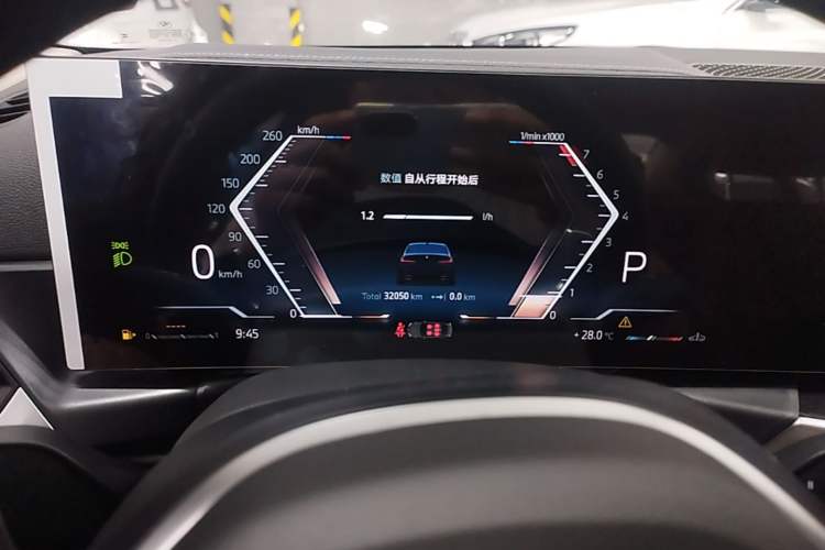 Used BMW 3 Series 2024 325Li M Sport Package Instrument Cluster