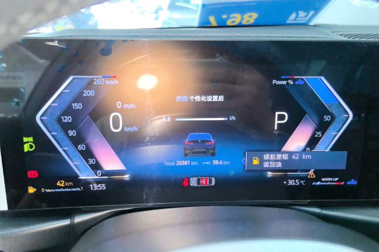 Used BMW 3 Series 2024 325i M Sport Package Instrument Cluster