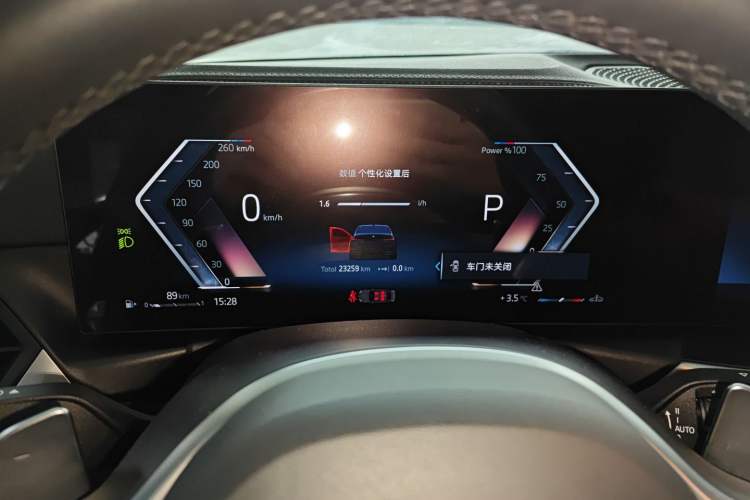 Used BMW 3 Series 2024 325Li M Sport Package Instrument Cluster