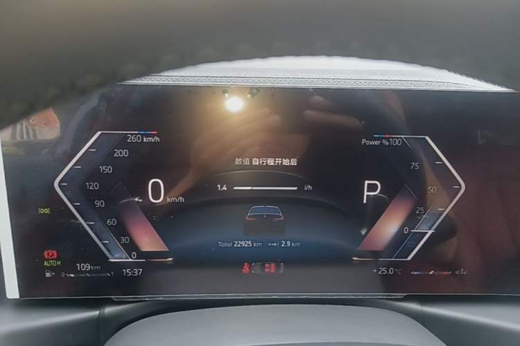 Used BMW 3 Series 2024 325i M Sport Night Edition Package Instrument Cluster