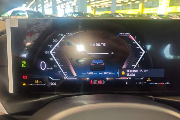 Used BMW 3 Series 2024 325Li M Sport Package Instrument Cluster