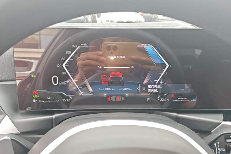 Used BMW 3 Series 2024 325i M Sport Night Edition Package Instrument Cluster