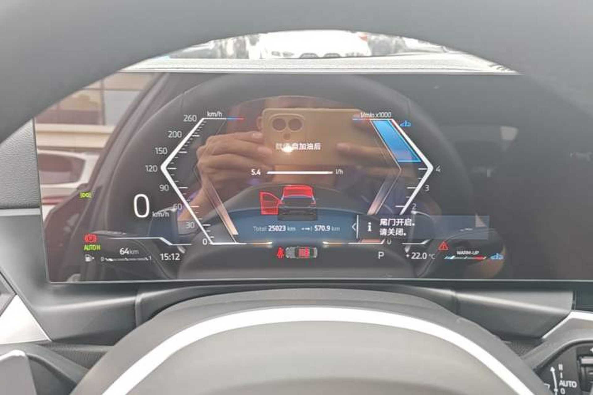 Used BMW 3 Series 2024 325i M Sport Night Edition Package Instrument Cluster