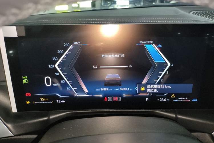Used BMW 3 Series 2024 325Li M Sport Night Edition Package Instrument Cluster