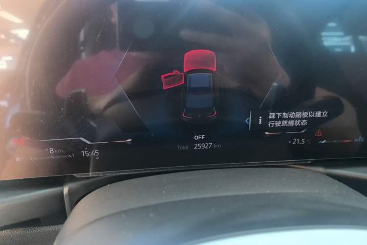 Used BMW 3 Series 2024 325Li M Sport Night Edition Package Instrument Cluster