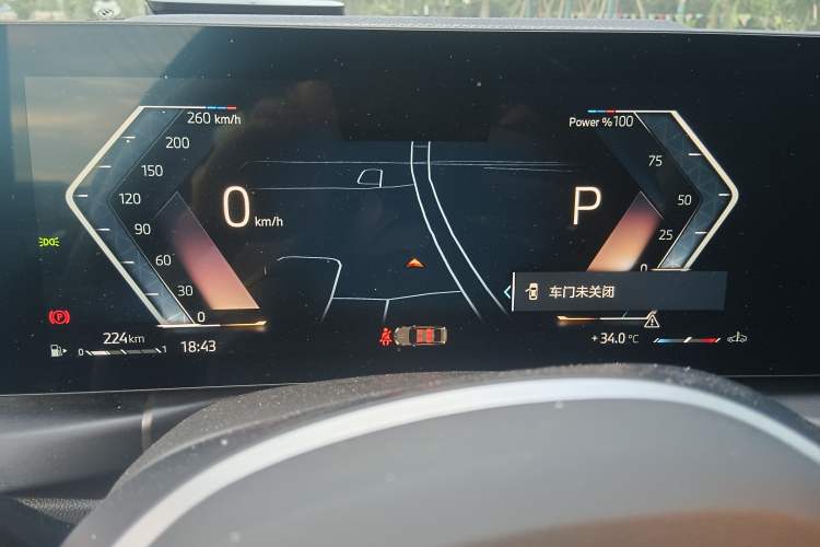 Used BMW 3 Series 2024 320Li M Sport Package Instrument Cluster