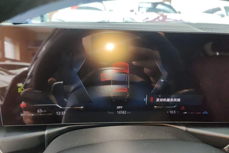 Used BMW 3 Series 2024 325Li M Sport Package Instrument Cluster