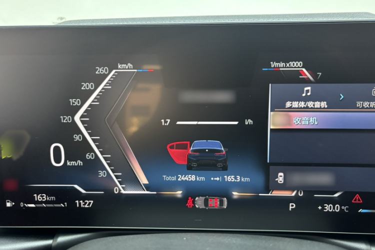 Used BMW 3 Series 2024 325Li M Sport Package Instrument Cluster