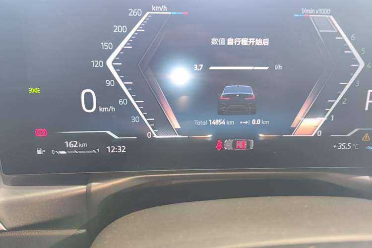 Used BMW 3 Series 2024 325i M Sport Package Instrument Cluster