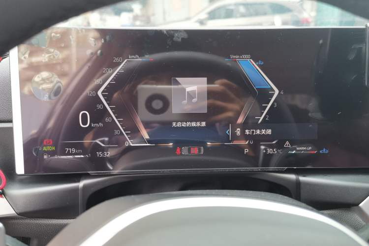 Used BMW 3 Series 2024 325Li M Sport Package Instrument Cluster