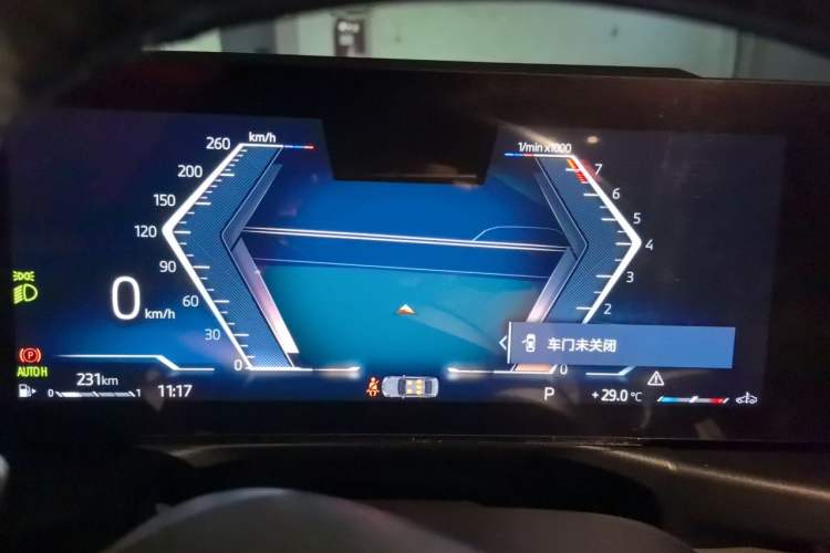 Used BMW 3 Series 2024 325i M Sport Night Edition Package Instrument Cluster
