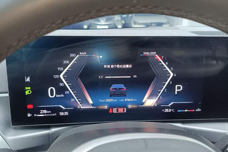 Used BMW 3 Series 2024 325Li M Sport Night Edition Package Instrument Cluster