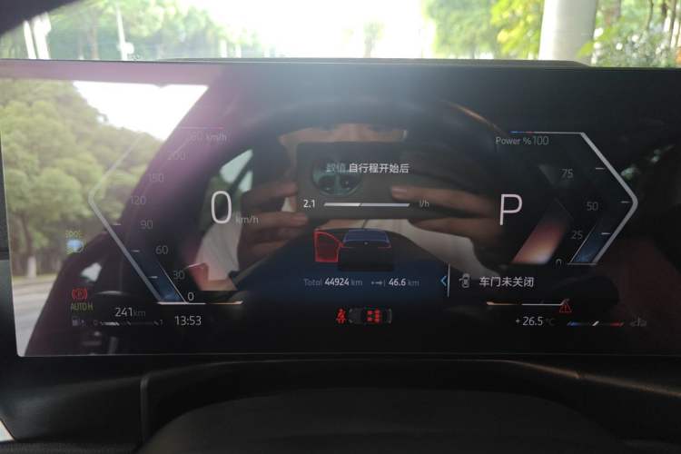 Used BMW 3 Series 2024 325Li M Sport Night Edition Package Instrument Cluster