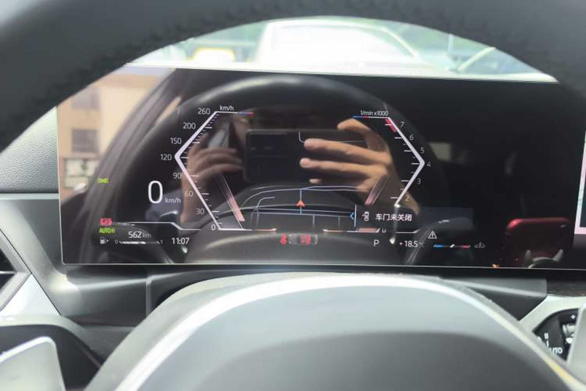 Used BMW 3 Series 2024 325Li M Sport Package Instrument Cluster