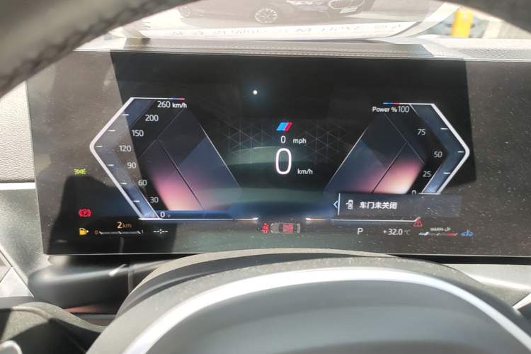 Used BMW 3 Series 2024 325Li M Sport Night Edition Package Instrument Cluster