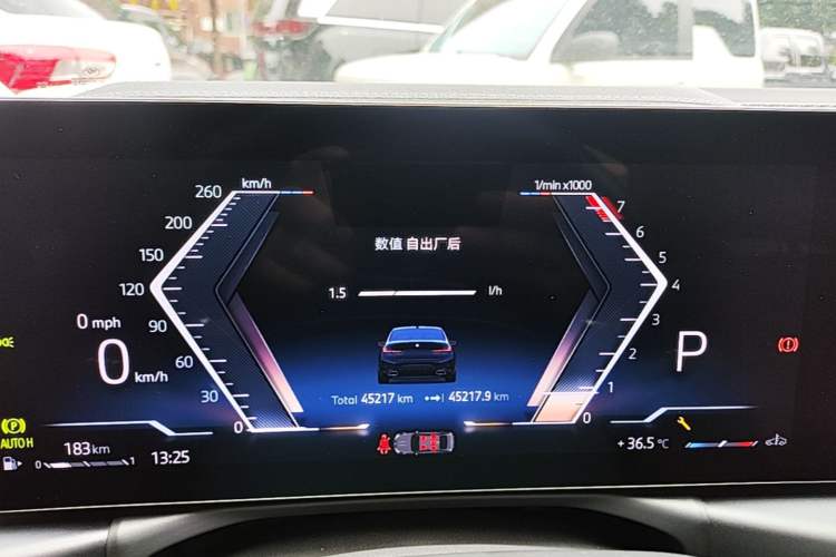 Used BMW 3 Series 2024 325Li M Sport Package Instrument Cluster