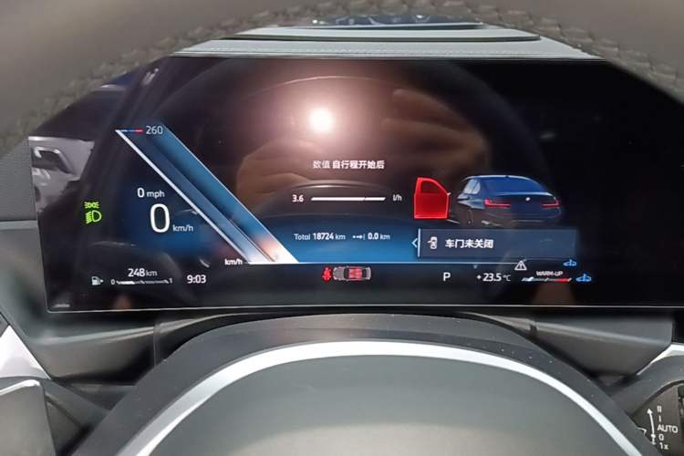 Used BMW 3 Series 2024 330i M Sport Night Edition Package Instrument Cluster